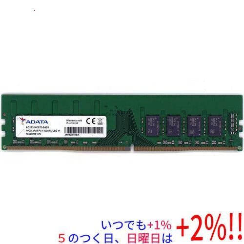 【中古】ADATA デスクトップ用 AO2P32NCST2-BA5S DDR4 PC4-3200AA...