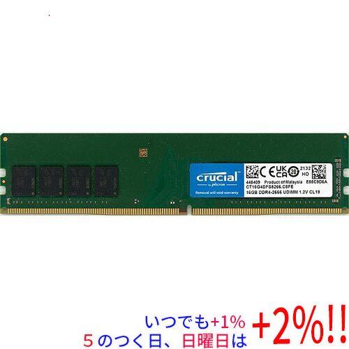 【中古】crucial デスクトップ用 CT16G4DFS8266 DDR4 PC4-21300 1...