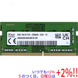 【中古】SK hynix ノート用 HMAG56EXNSA051N BD SODIMM DDR4 PC4-25600 4GB【いつでも+1％！5のつく日と日曜日は+2%！】　爆買