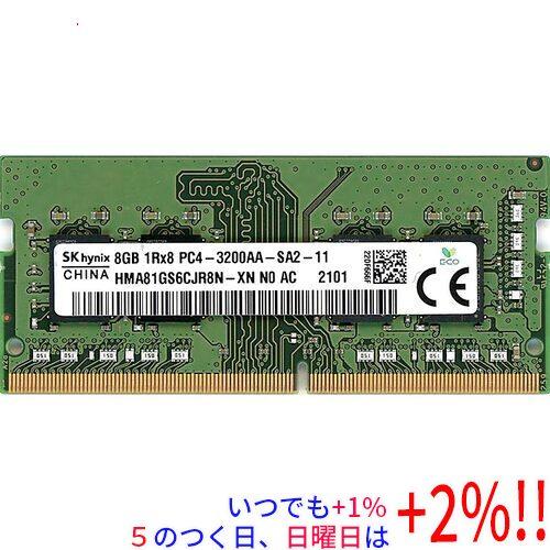 【中古】SK hynix製 HMA81GS6CJR8N-XN N0 AC S.O.DIMM DDR4...