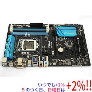 ASRock H97 Pro4 ATXマザーボードの買取情報