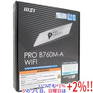MSI MicroATXマザーボード PRO B760M-A WIFI LGA1700 未使用【いつでも+1％！5のつく日と日曜日は+2%！】　爆買｜エクセラー