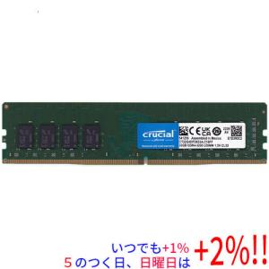 【中古】crucial デスクトップ用 CT32G4DFD832A DDR4 PC4-3200 PC4-25600 32GB【いつでも+1％！5のつく日と日曜日は+2%！】　爆買