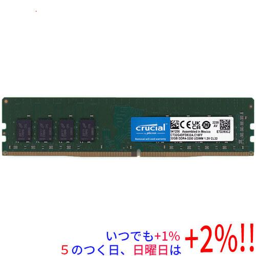 【中古】crucial デスクトップ用 CT32G4DFD832A DDR4 PC4-3200 PC...