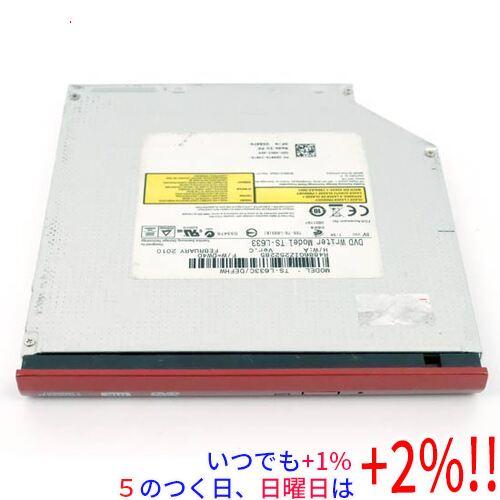 【中古】東芝サムソン 内蔵型 DVDドライブ TS-L633