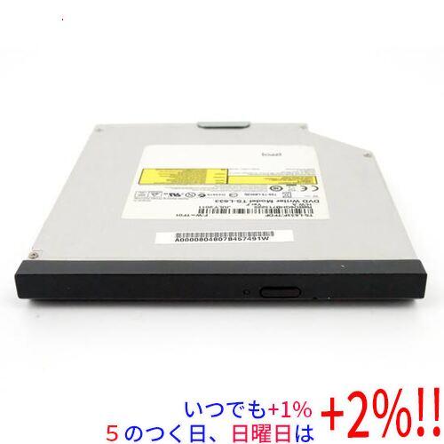 【中古】東芝サムソン 内蔵型 DVDドライブ TS-L633