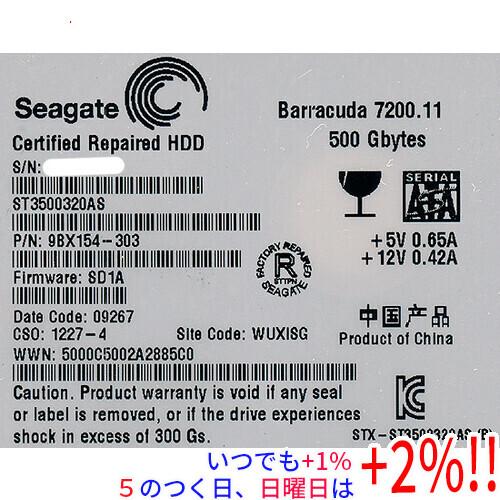 【中古】SEAGATE HDD ST3500320AS 500GB SATA600 7200 200...