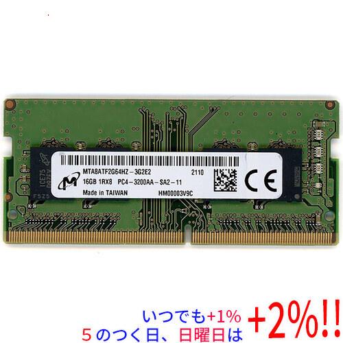 【中古】Micron ノート用 MTA8ATF2G64HZ-3G2E2 SODIMM DDR4 PC...