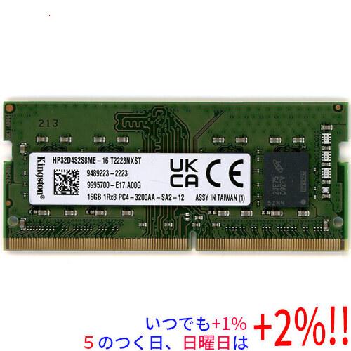 【中古】Kingston HP32D4S2S8ME-16 SODIMM DDR4 PC4-3200A...