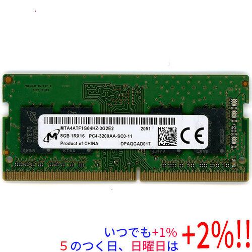 【中古】Micron ノート用 MTA4ATF1G64HZ-3G2E2 SODIMM DDR4 PC...