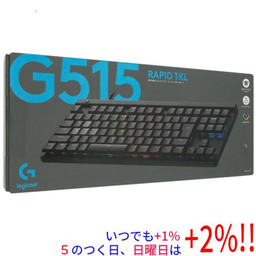 【中古】ロジクール 有線 ゲーミングキーボード G515 RAPID TKL G515-TKL-RT...