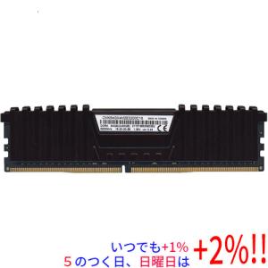 【中古】Corsair デスクトップ用 CMK64GX4M2E3200C16 DDR4 PC4-3200 PC4-25600 32GB 1枚のみ【いつでも+1％！5のつく日と日曜日は+2%！】　爆買