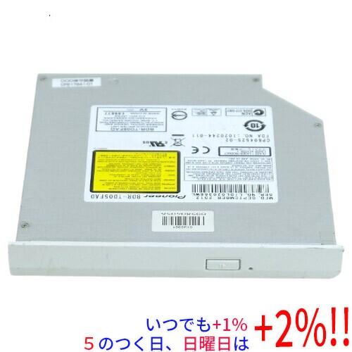 【中古】PIONEER パイオニア 内蔵型ブルーレイドライブ BDR-TD05FAD【いつでも+1％...