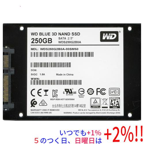 【中古】Western Digital 内蔵SSD 250GB WD Blue 3D NAND SA...