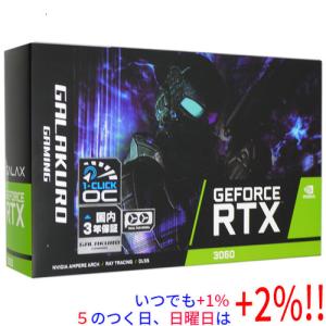 【中古】玄人志向 グラフィックボード GALAKURO GAMING GG-RTX3060-E12GB/OC/DF PCIExp 12GB 元箱あり【いつでも+1％！5のつく日と日曜日は+2%！】　爆買｜エクセラー