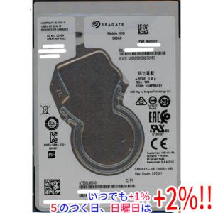 【中古】SEAGATE ノート用HDD 2.5inch ST500LM030 500GB 7mm 2000〜3000時間以内【いつでも+1％！5のつく日と日曜日は+2%！】　爆買