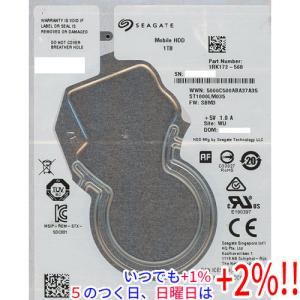 【中古】SEAGATE ノート用HDD 2.5inch ST1000LM035 1TB 7mm 100〜200時間以内【いつでも+1％！5のつく日と日曜日は+2%！】　爆買