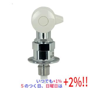 TOTO TOTO TW11R 緊急止水弁付洗濯機用水栓「ピタットくん」壁給水