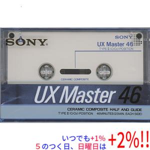 SONY 【ゆうパケット対応】SONY カセットテープ ハイポジション SONY 【ゆうパケット対応】SONY カセットテープ ハイポジション