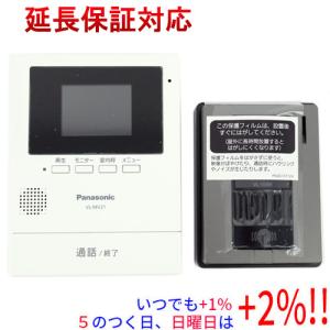 Panasonic（パナソニック） 工事費込みセット ドアホン VL-SE35KFA