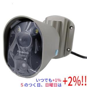 Panasonic（パナソニック） VL-WD813K センサーライト付ワイヤレス