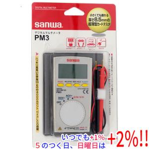 TOWA SX-150（20巻）汎用 レジロール レシート用紙 感熱紙 サーマル
