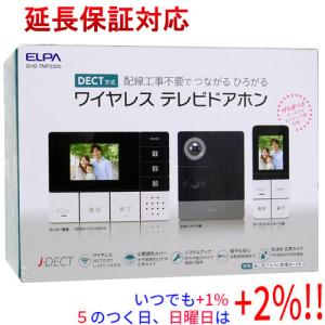 パナソニック　ドアフォン　VS-SGE20L Panasonic（パナソニック） PANASONIC VS-SGE20L インターホン テレビ