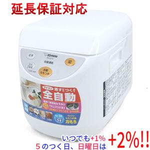 エムケー精工 (代引不可)エムケー精工 RM-05MN もちつき機 ミニもっち