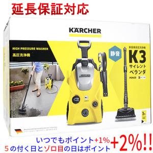 ☆【新品訳あり(箱きず・やぶれ)】 ケルヒャー 高圧洗浄機 K3
