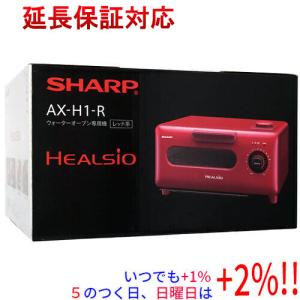 VitaCraft 真空ブレンダー FRESQO VC-Q1 : エクセラープラス - 通販