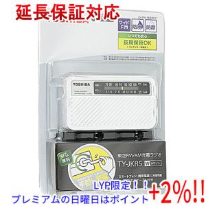 TOSHIBA 手回し充電ワイドFMラジオ TY-JKR5-W｜excellar