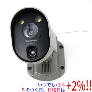 Panasonic（パナソニック） センサーライト付屋外ワイヤレスカメラ