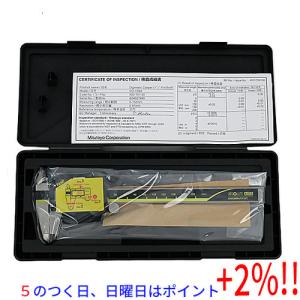 【５のつく日！ゾロ目の日！日曜日はポイント+3％！】【新品訳あり(箱きず・やぶれ)】 ミツトヨ ABSデジマチックキャリパ CD-15AX｜excellar