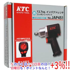 【５のつく日！ゾロ目の日！日曜日はポイント+3％！】KTC インパクトレンチ コンポジットタイプ JAP451｜excellar