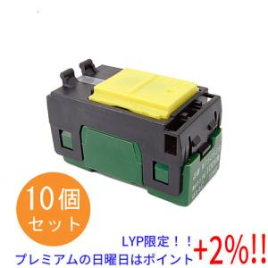 Panasonic パナソニック コスモシリーズワイド21 埋込パイロット