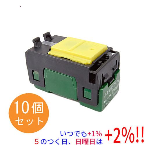 Panasonic 埋込ほたるスイッチC(3路) 10個セット WT50529