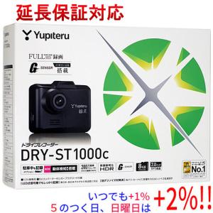 YUPITERU ドライブレコーダー DRY-ST1000c