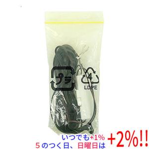 新品　明細つき　セルスター　GDO41 GDO38 カメラ　常時電源コード 71lvBu3JEZL.jpg_BO30,255,255,