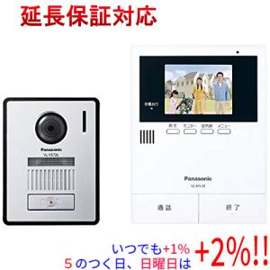 Panasonic（パナソニック） テレビドアホン VL-SE30XLA (VLSE30XLA
