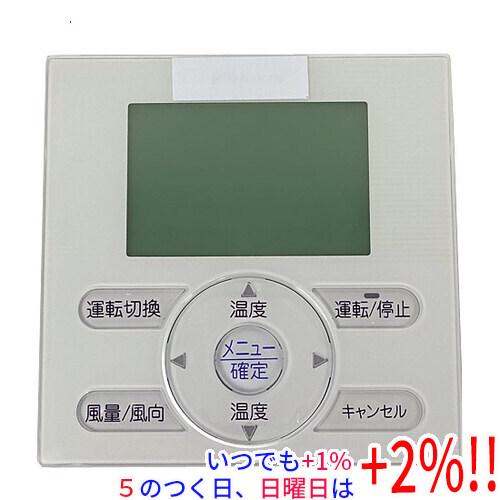 【いつでも+1％！5のつく日と日曜日は+2%！】【爆買】【新品(開封のみ・箱きず・やぶれ)】 DAI...