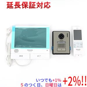 パナソニック テレビドアホン 高感度カメラ搭載 外出先でも訪問 パナソニック テレビドアホン 高感度カメラ搭載 外出先でも訪問