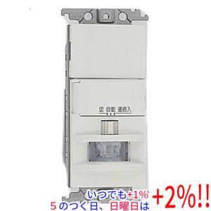 【５のつく日はポイント+3％！】Panasonic 配線器具 かってにスイッチ WTK1811WK｜excellar