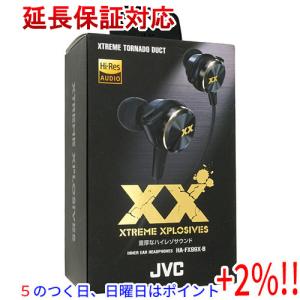 【５のつく日！ゾロ目の日！日曜日はポイント+3％！】JVC カナル型イヤホン XXシリーズ HA-FX99X-B ブラック｜excellar