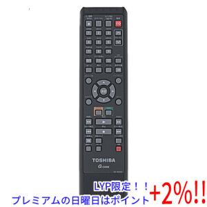 【５のつく日はポイント+3％！】【新品(開封のみ)】 TOSHIBA製 VTR一体型DVDレコーダーリモコン SE-R0304(79102396)｜excellar