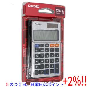 【５のつく日はポイント+3％！】CASIO製 ゲーム電卓 手帳タイプ SL-880-N｜excellar