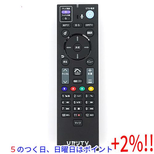 【５のつく日はポイント+3％！】【新品(開封のみ)】 ひかりTV ST-3400用音声認識リモコン