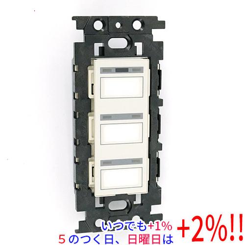 Panasonic スイッチ 3コ用 光アドレス設定式 WRT5553K