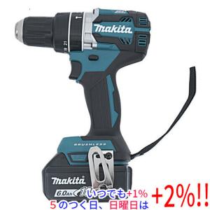 マキタ（makita） 充電式震動ドライバドリル HP001GRDX : エクセラー 