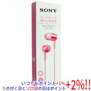 SONY 密閉型インナーイヤーレシーバー MDR-EX155 (P) ライトピンク｜excellar