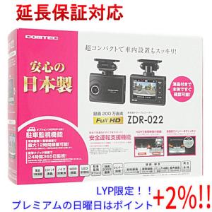 【５のつく日！ゾロ目の日！日曜日はポイント+3％！】コムテック ドライブレコーダー ZDR-022｜excellar